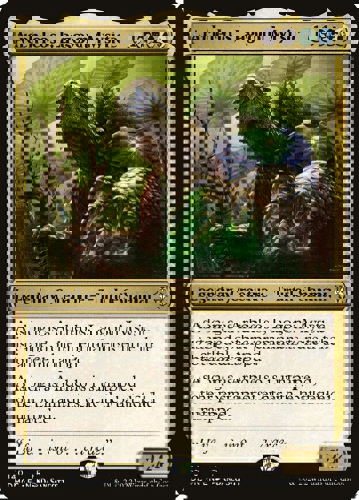 Archelos, Lagoon Mystic