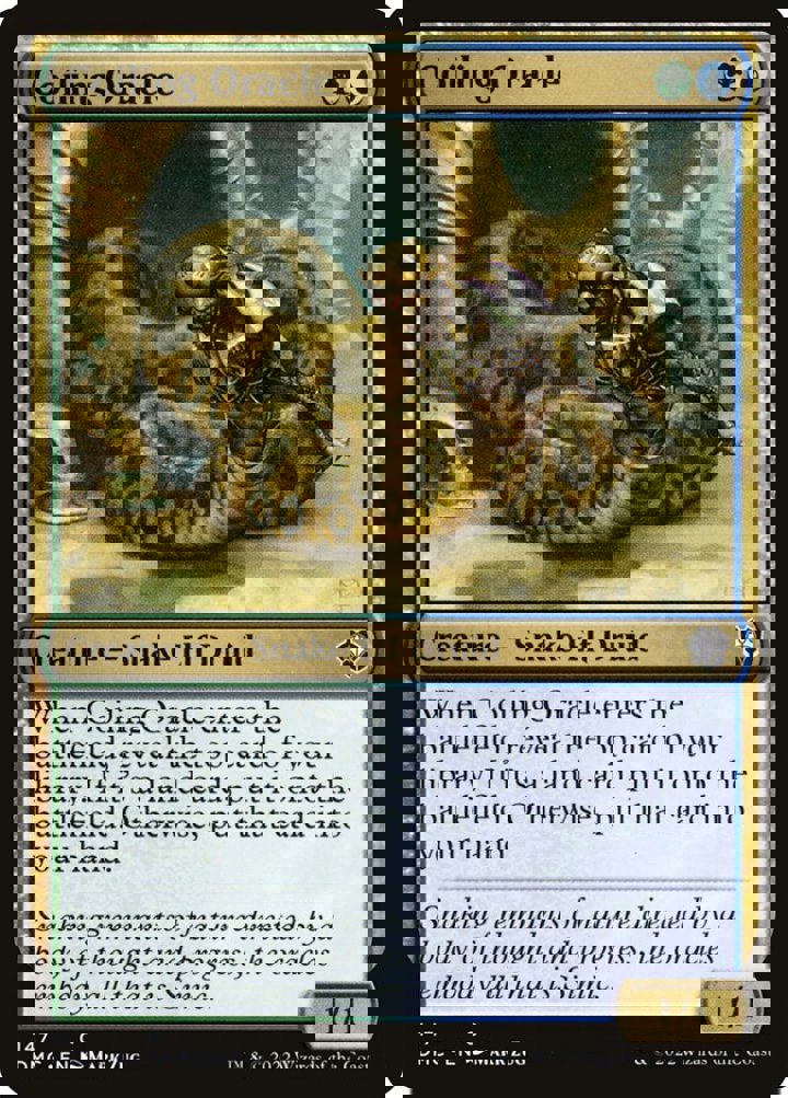 Coiling Oracle