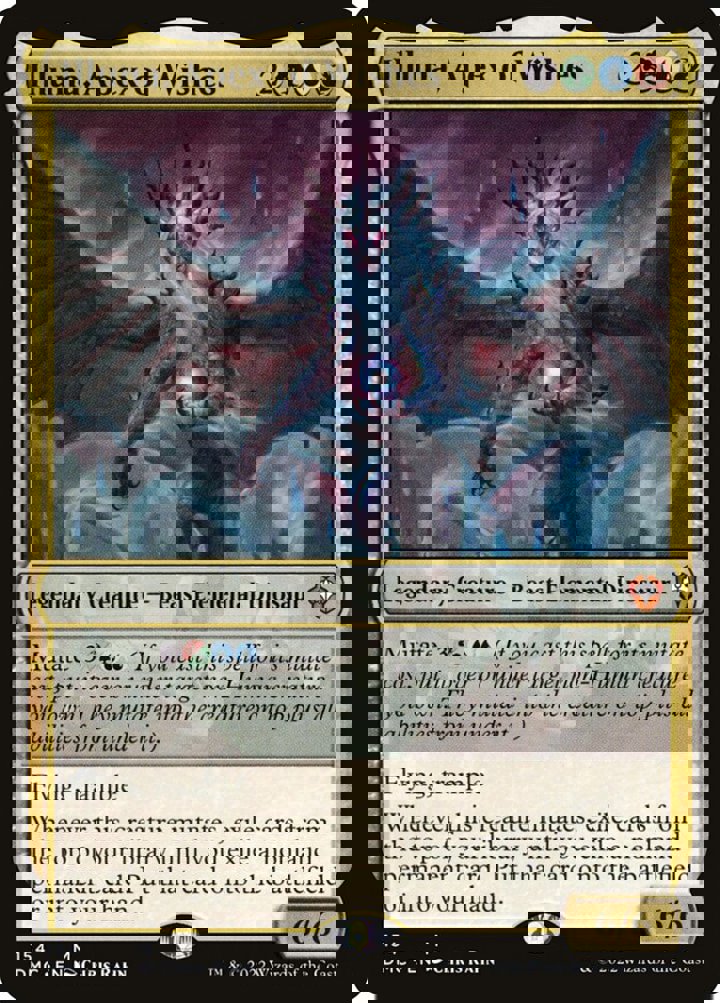 Illuna, Apex of Wishes