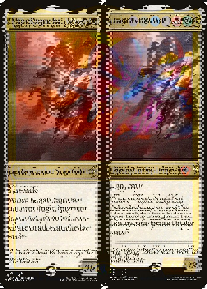 O-Kagachi, Vengeful Kami