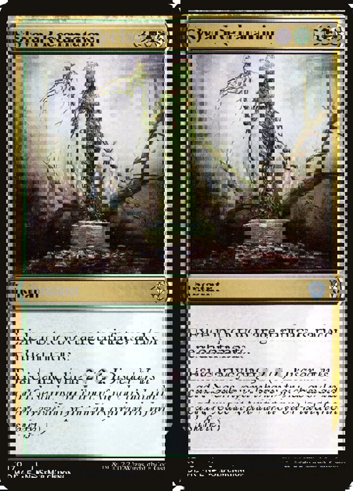 Sylvan Reclamation