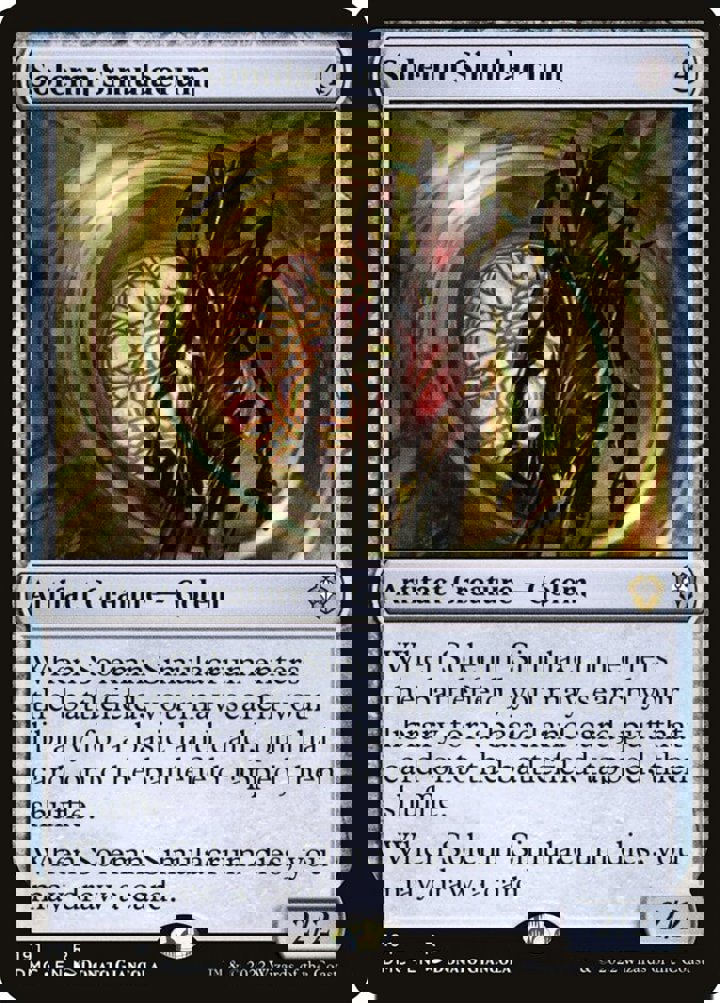 Solemn Simulacrum