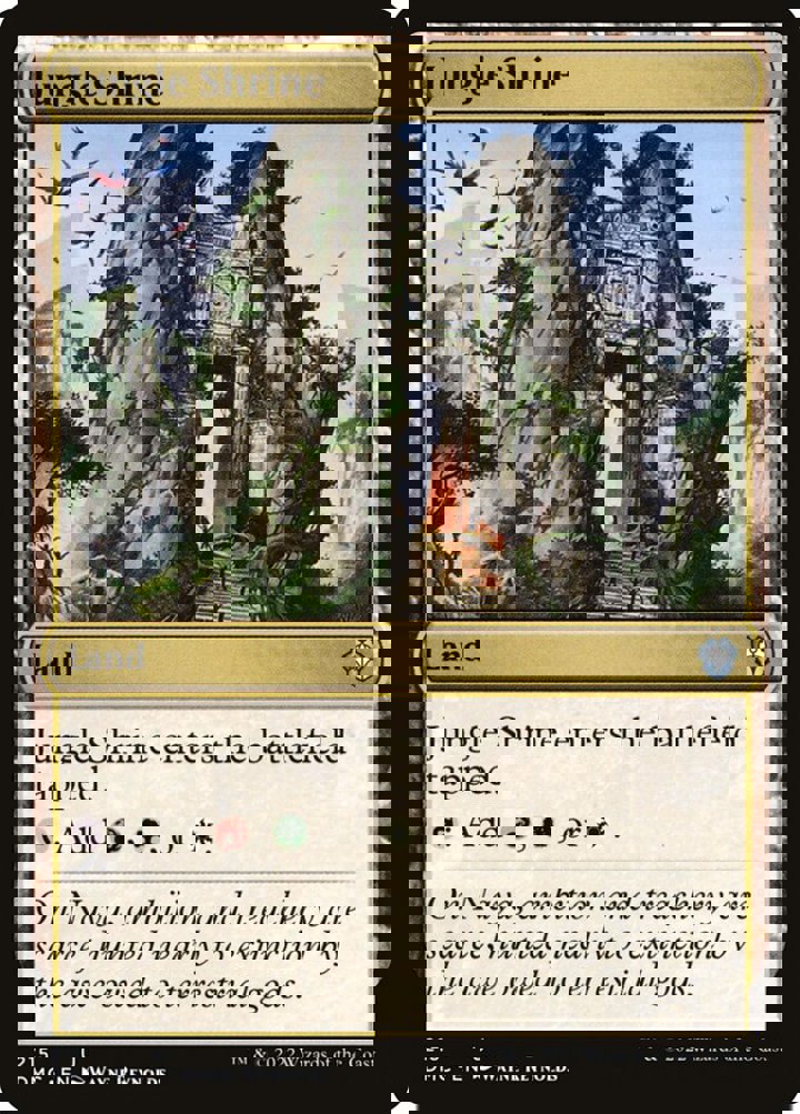 Jungle Shrine