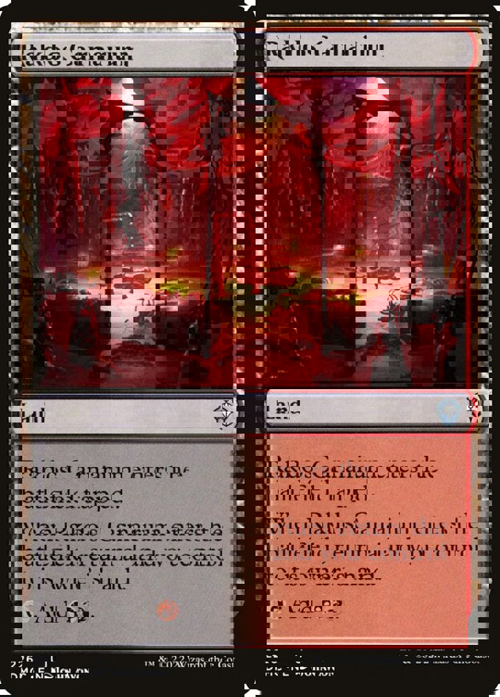 Rakdos Carnarium