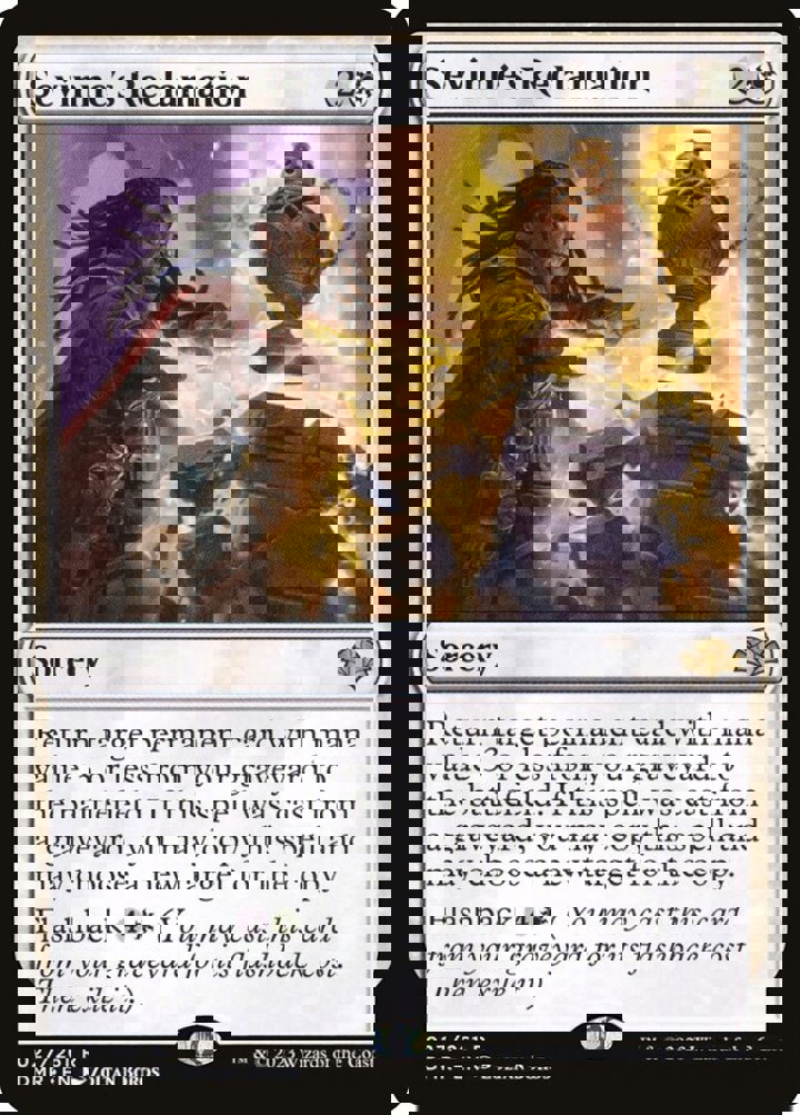 Sevinne's Reclamation