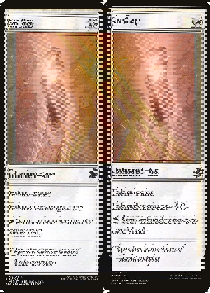 Sun Clasp