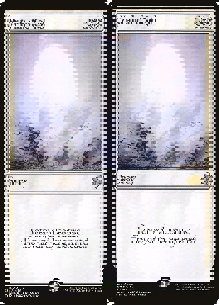 Wrath of God