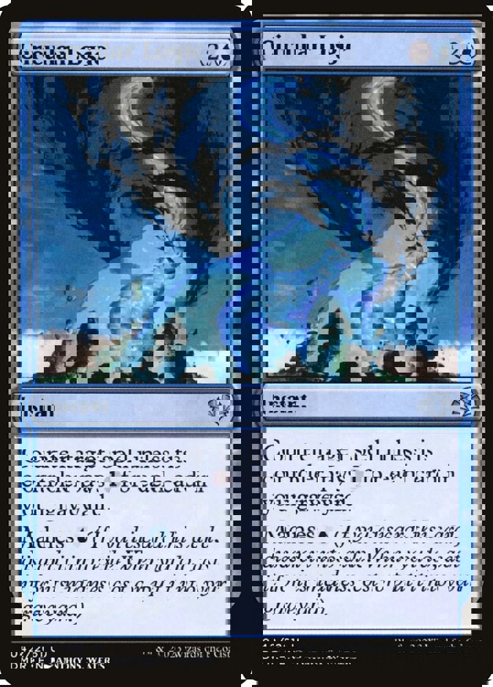 Circular Logic