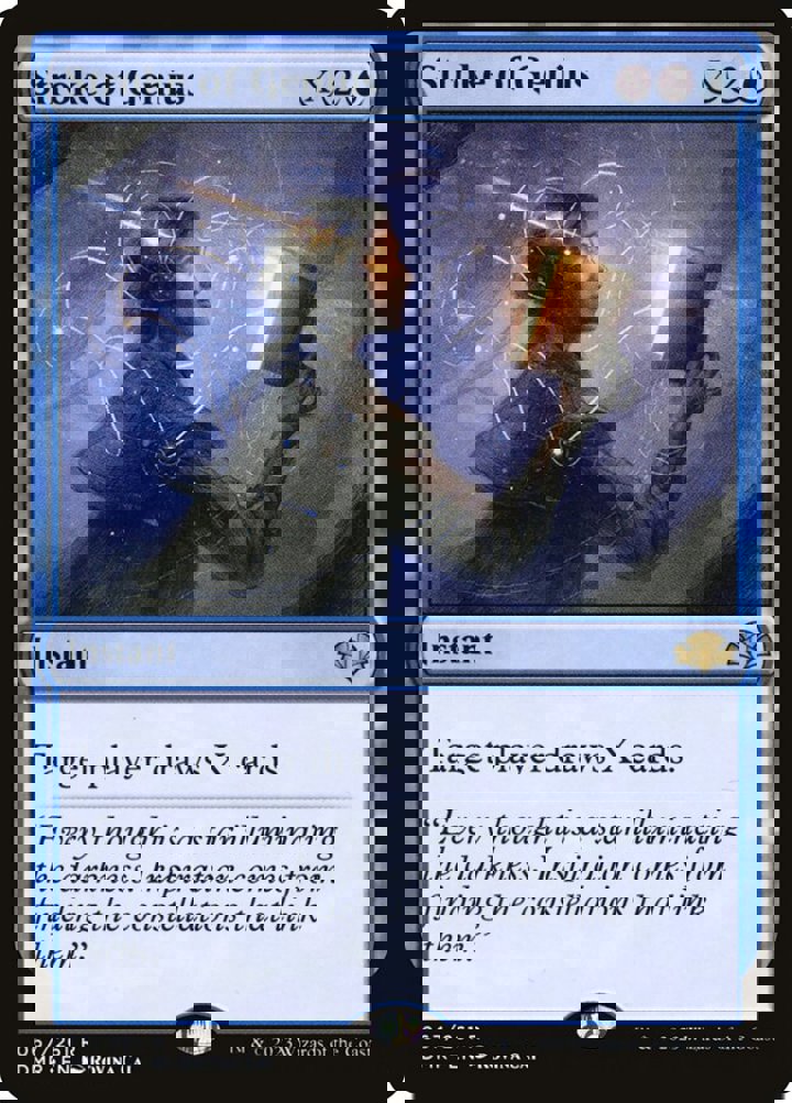 Stroke of Genius