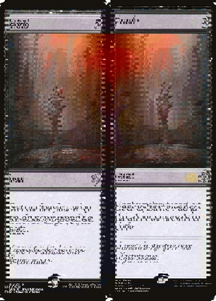 Entomb
