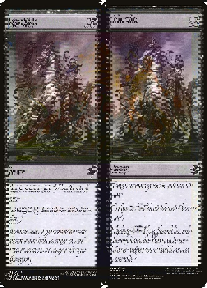 Ichor Slick