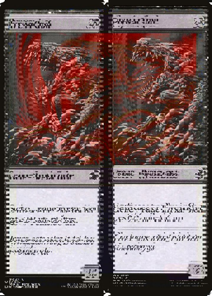 Phyrexian Ghoul