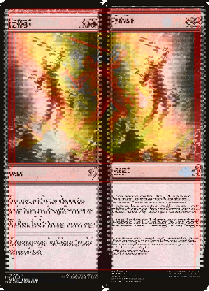Fireblast