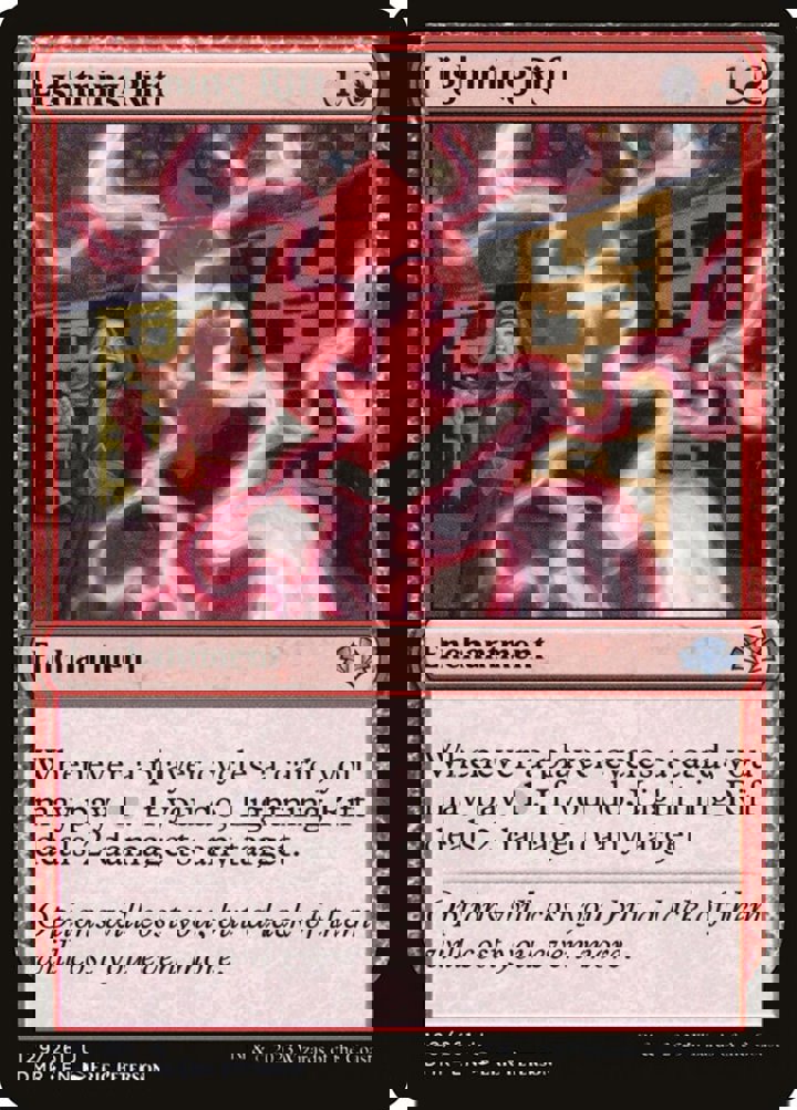 Lightning Rift