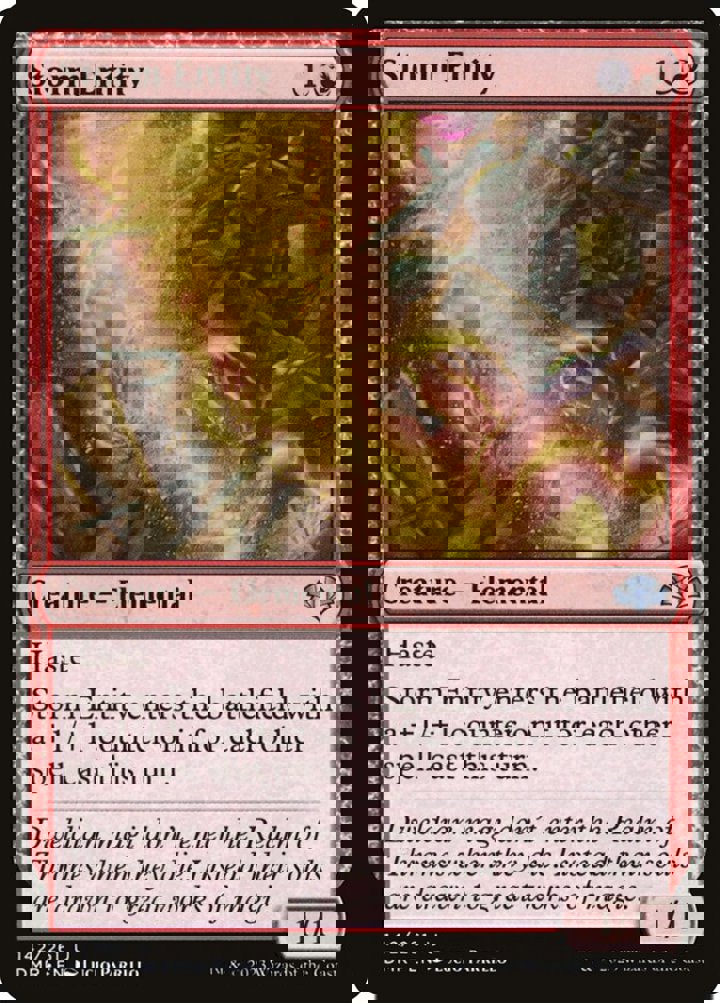 Storm Entity
