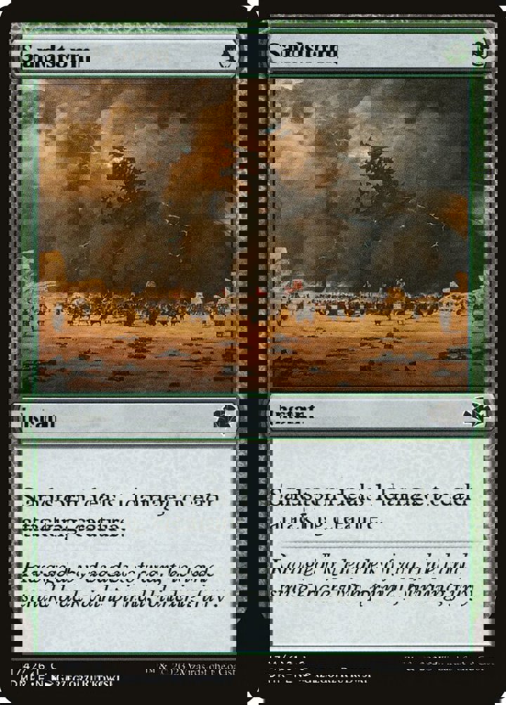 Sandstorm
