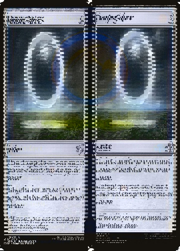 Damping Sphere