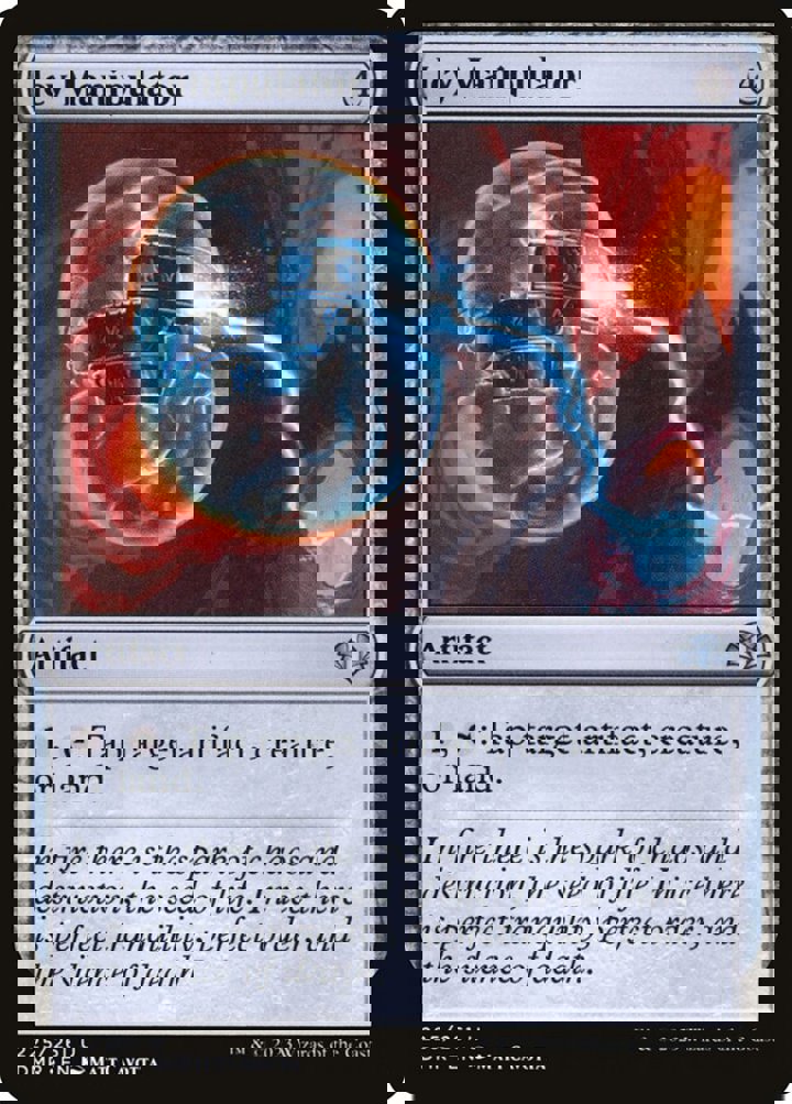 Icy Manipulator