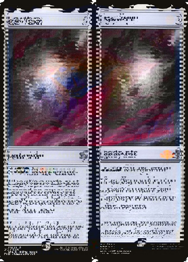Legacy Weapon