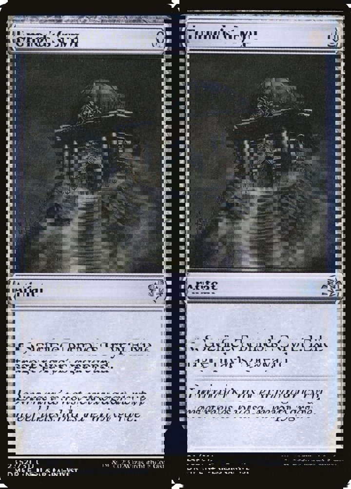 Tormod's Crypt