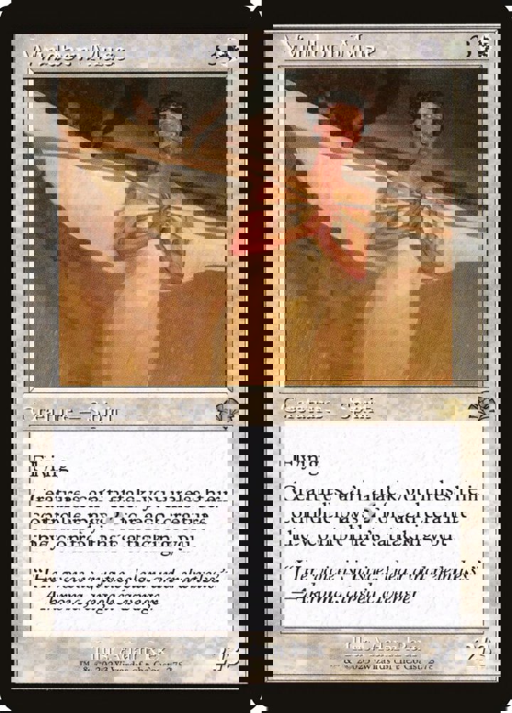 Windborn Muse (V.1)