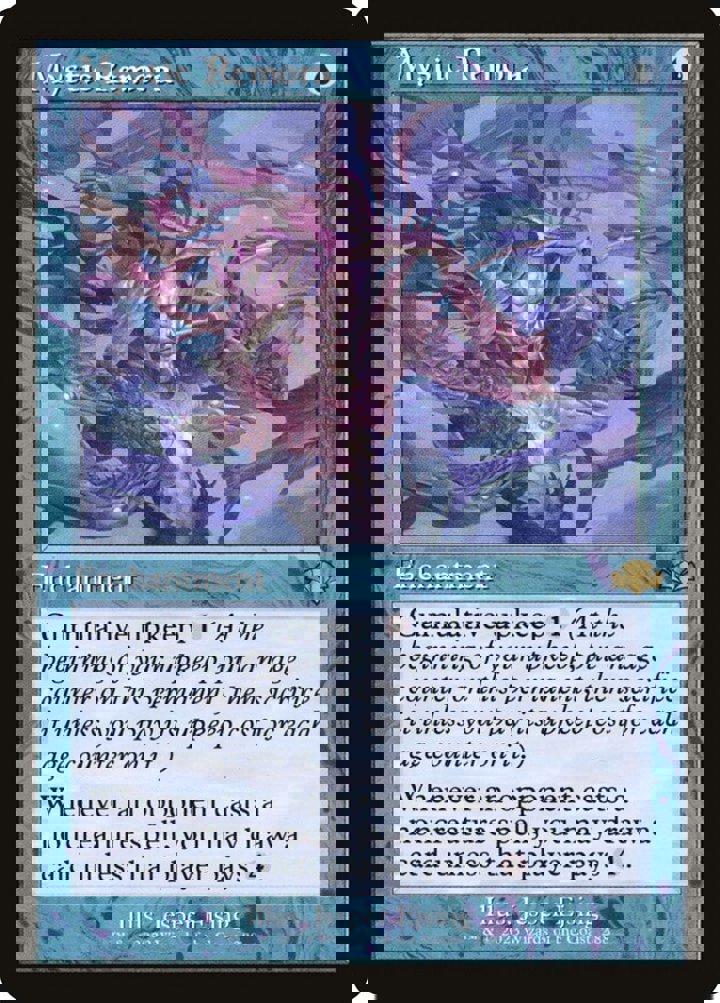 Mystic Remora (V.1)