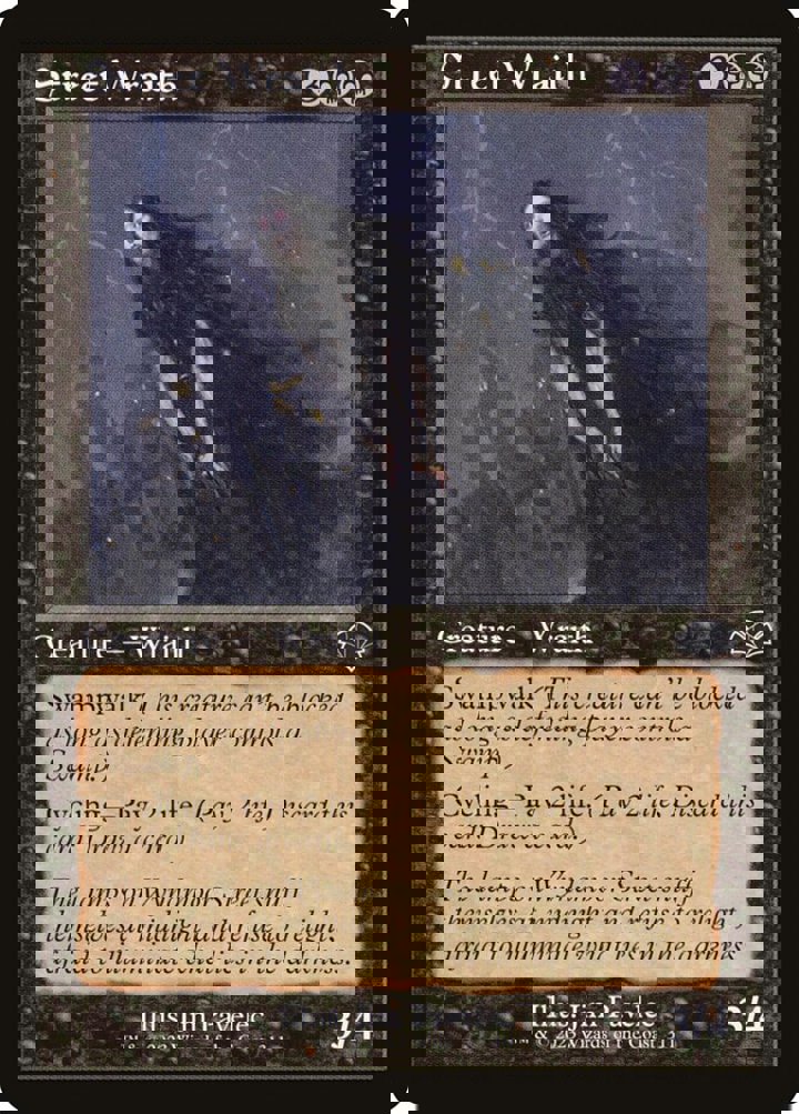 Street Wraith (V.1)