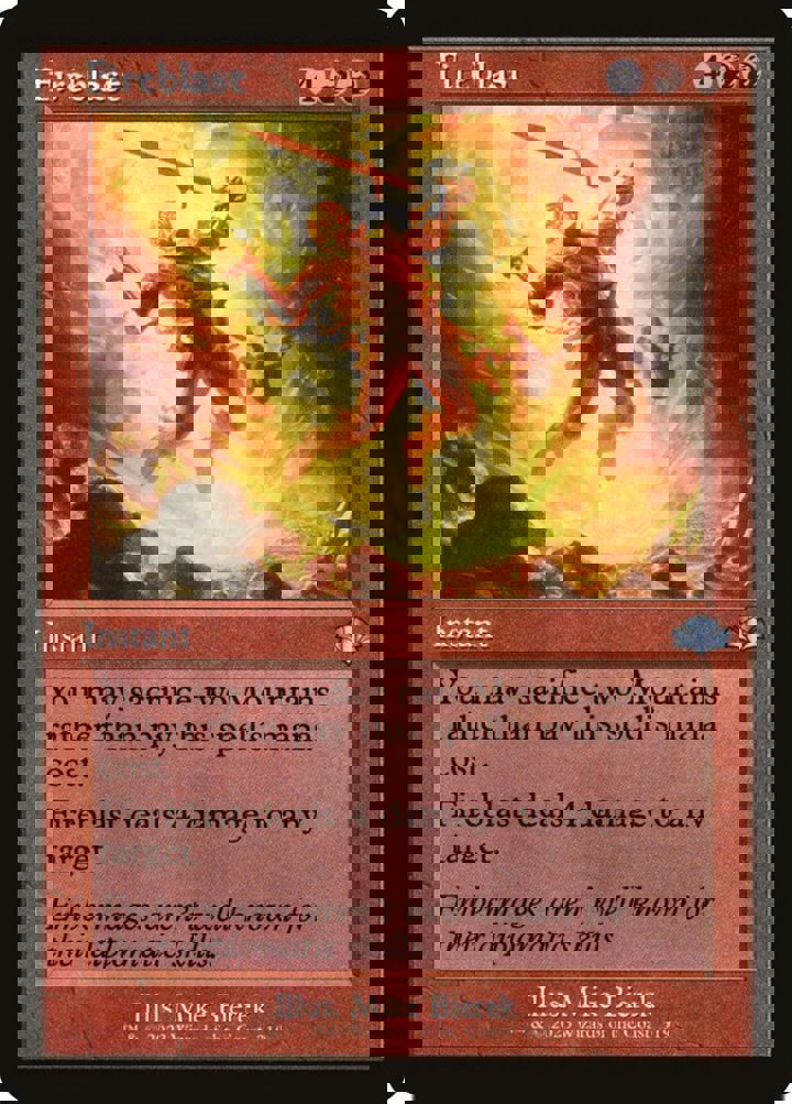 Fireblast