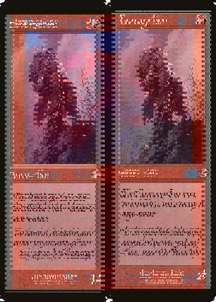Flametongue Kavu (V.1)