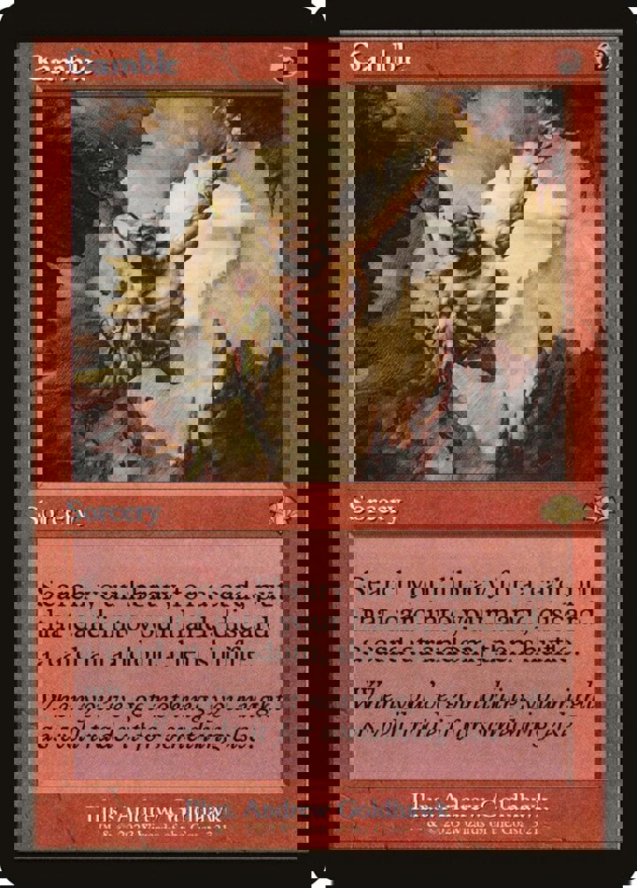 Gamble (V.1)