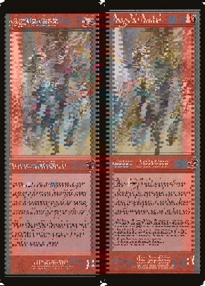 Mogg War Marshal