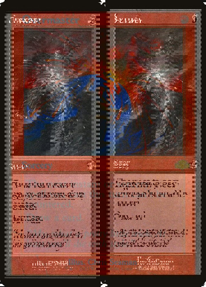 Overmaster
