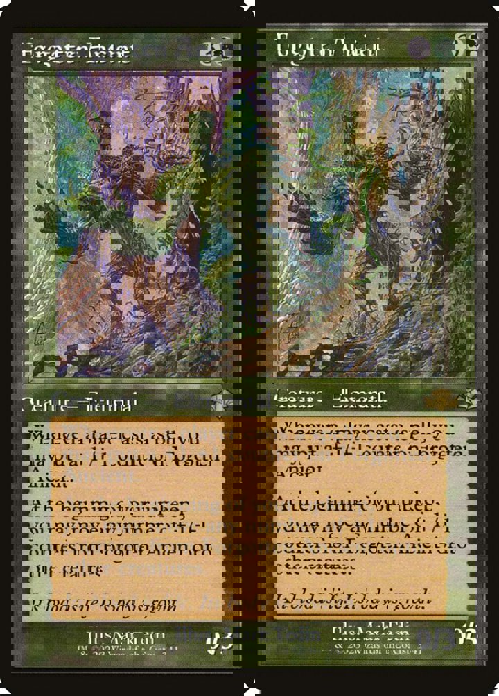 Forgotten Ancient