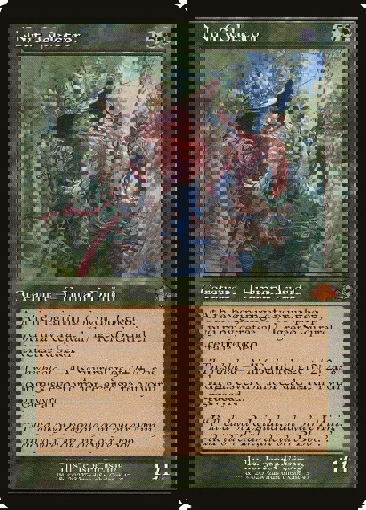 Nut Collector (V.1)