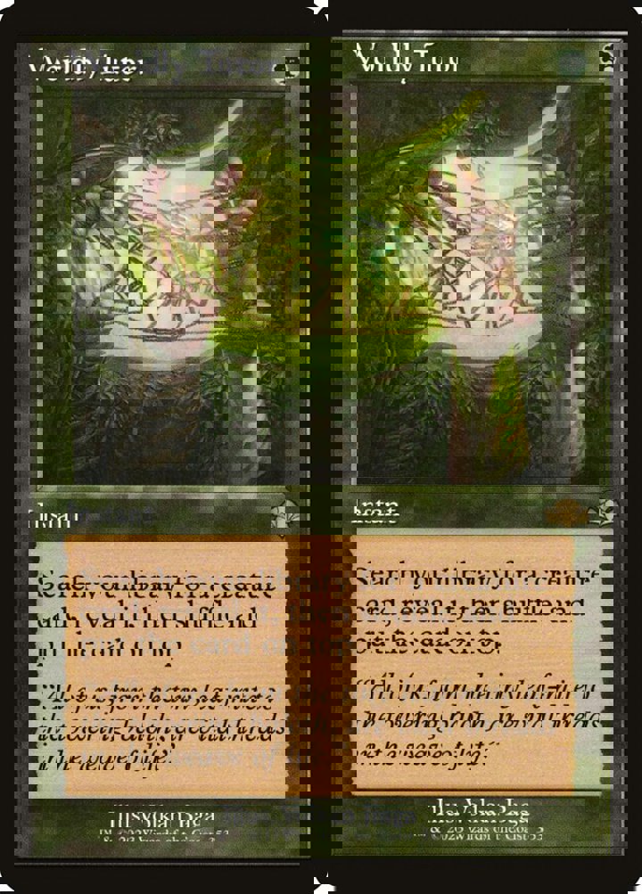 Worldly Tutor (V.1)