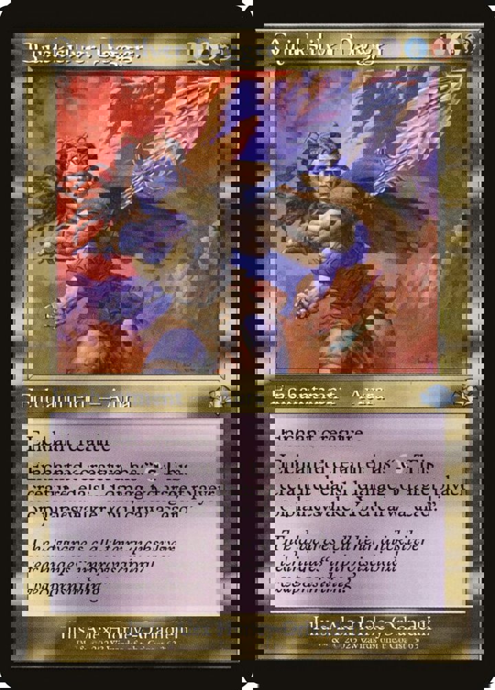 Quicksilver Dagger