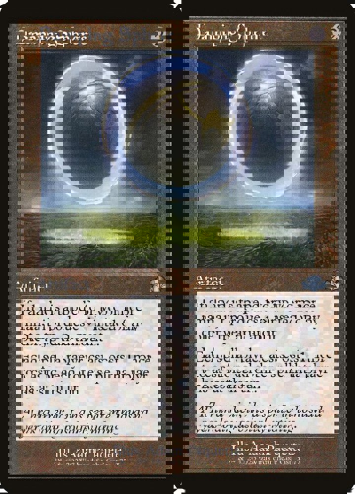 Damping Sphere