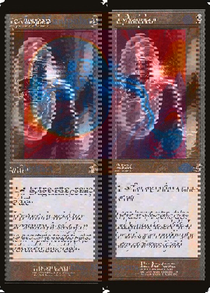 Icy Manipulator