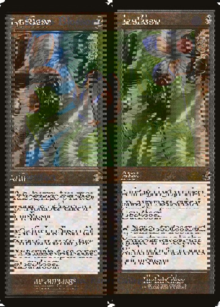 Lotus Blossom (V.1)
