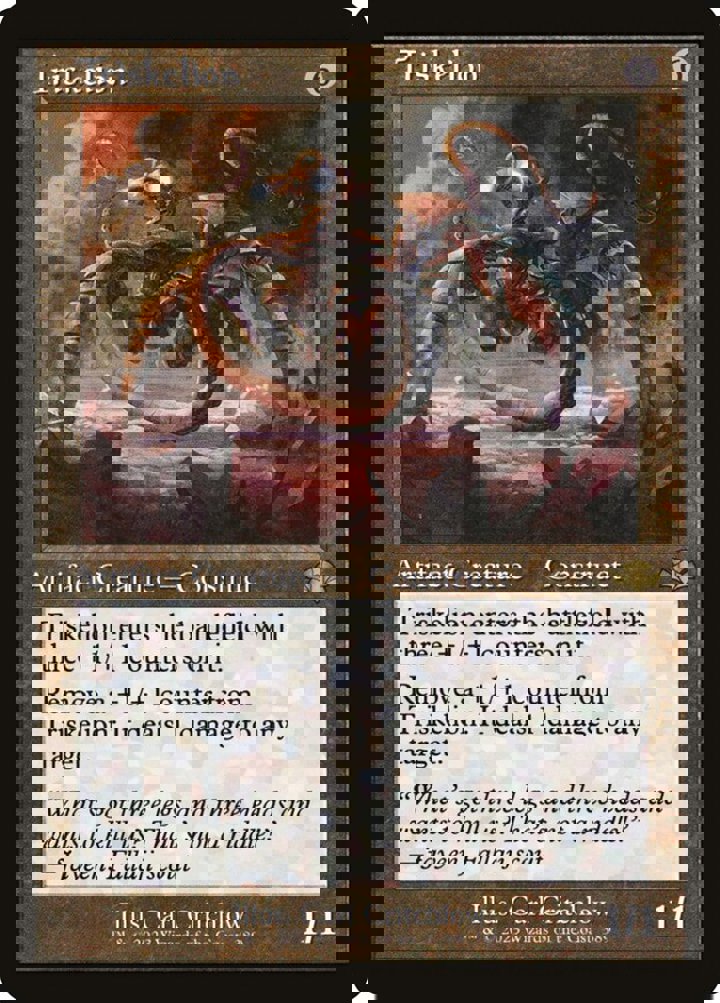 Triskelion (V.1)