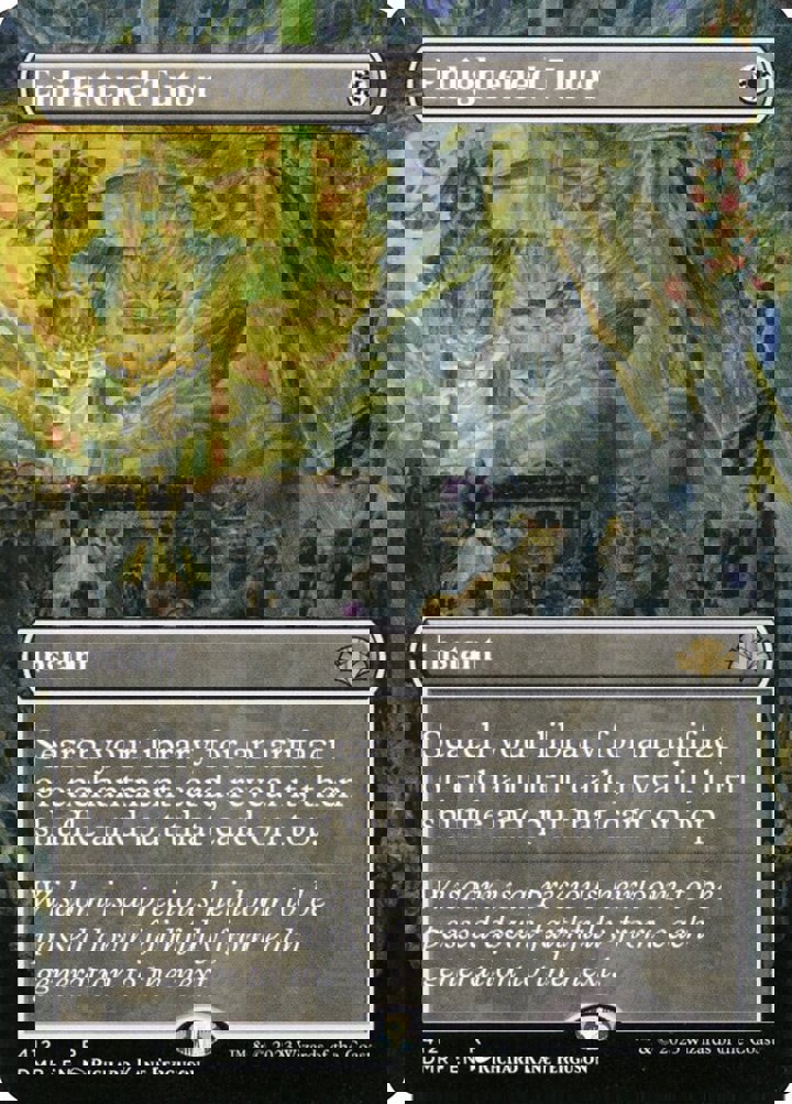 Enlightened Tutor (V.2)