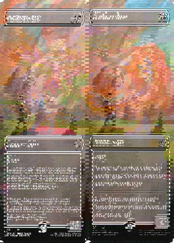 Windborn Muse (V.2)