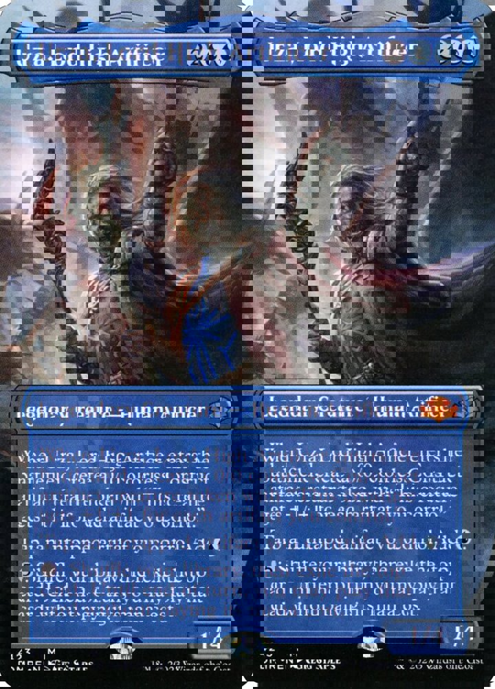 Urza, Lord High Artificer (V.2)