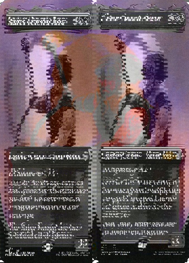 Chainer, Dementia Master (V.2)