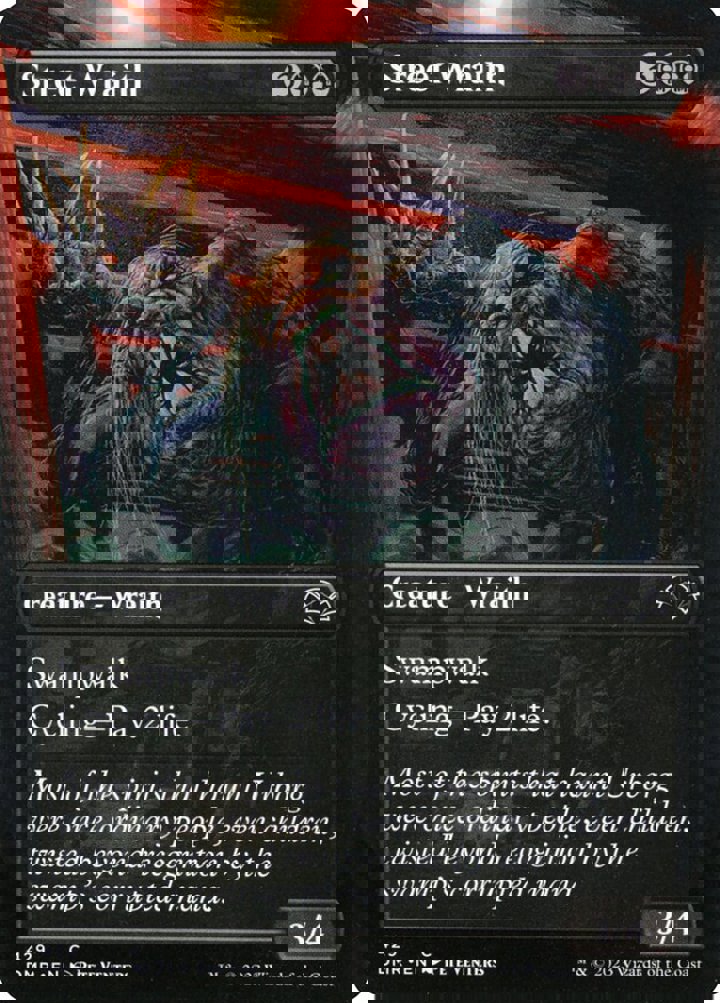 Street Wraith (V.2)