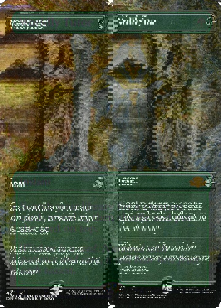 Worldly Tutor (V.2)