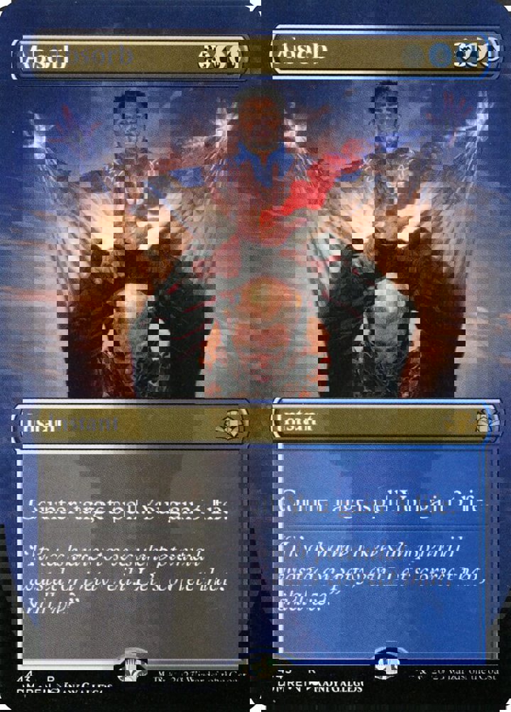 Absorb (V.2)