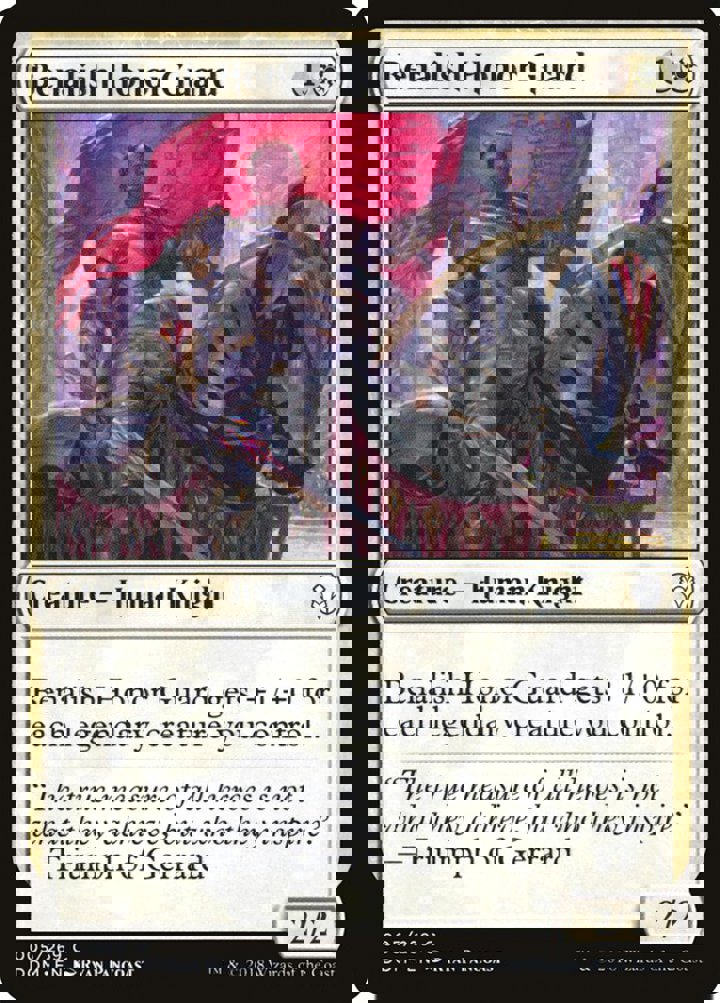 Benalish Honor Guard