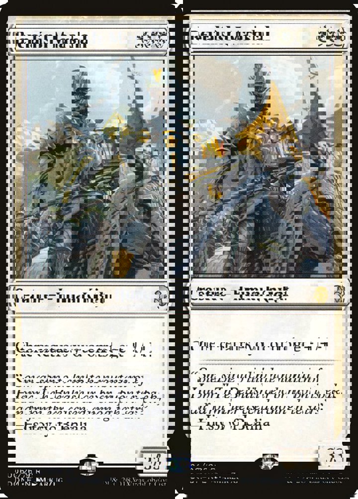 Benalish Marshal
