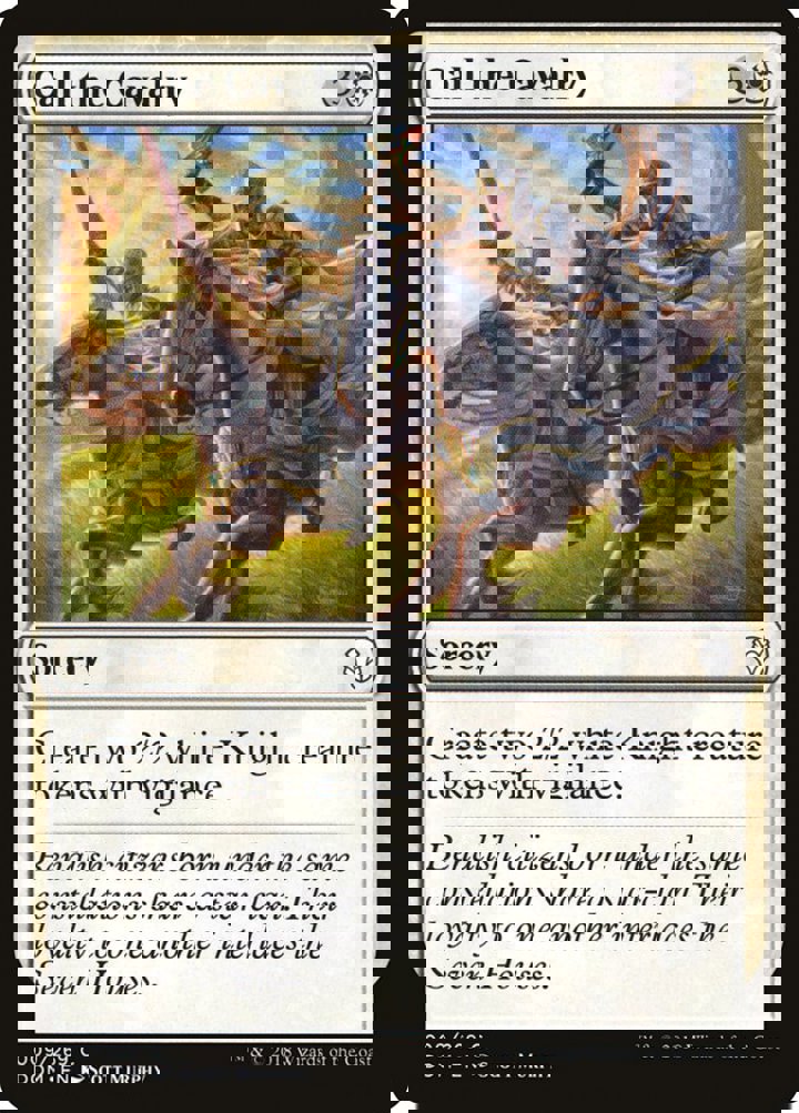 Call the Cavalry